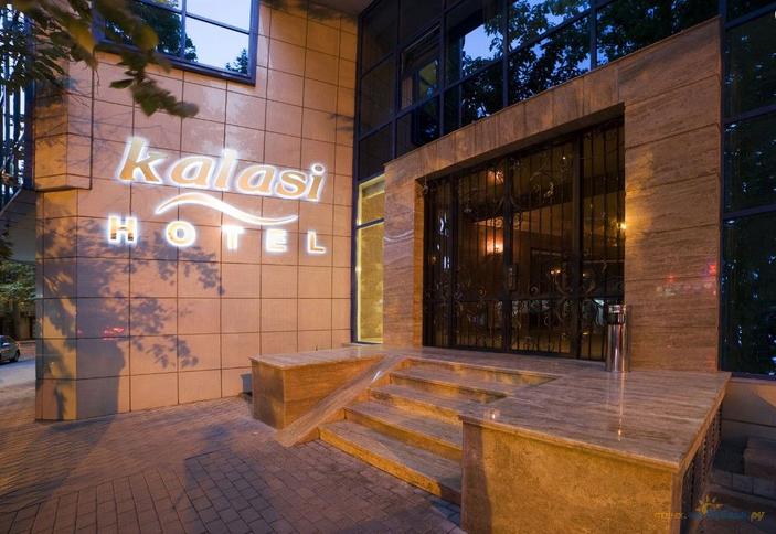 Отель Kalasi (Каласи), Республика Грузия, Тбилиси