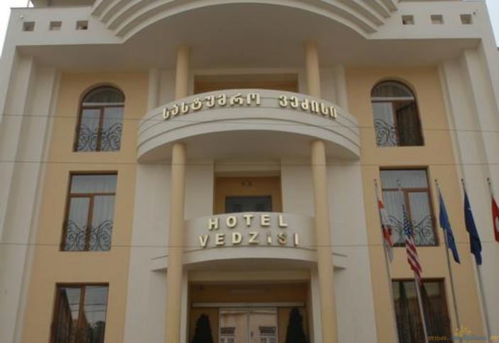 Отель Vedzisi (Ведзиси) (Ведзиси), Грузия, Тбилиси