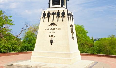 Памятник экипажу брига Меркурий, Севастополь, Крым