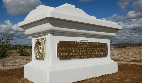 Альминский мемориал, с. Вилино, Бахчисарай, Крым