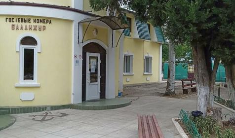 Гостевой дом Баланжур, Крым, Севастополь, Балаклава