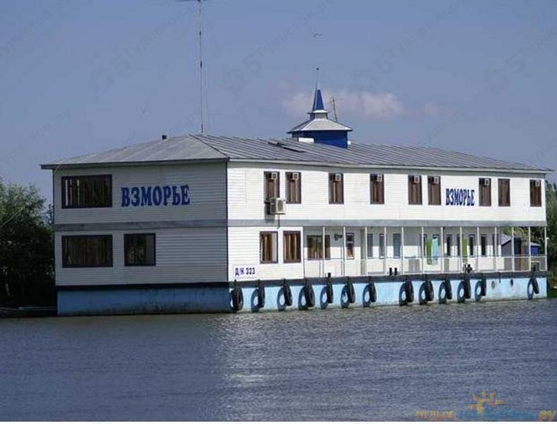 санаторий сочи остановка. голден драгон автобус. коприно причал теплоходов. Mercedes-benz citaro. калининград поселок взморье.