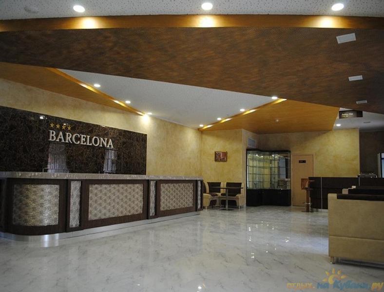 Барселона ульяновск клиника