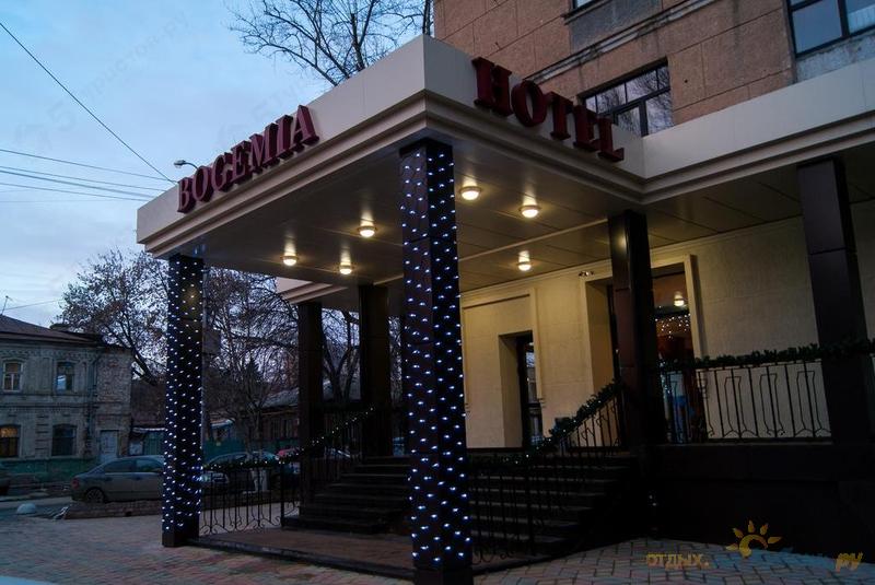 Отель богемия