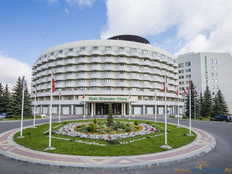 Конгресс отель