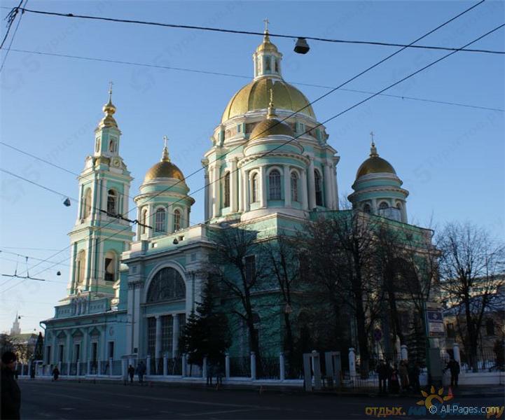 Елоховская площадь в Москве