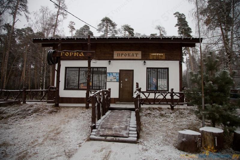 Кафе бункер рязань