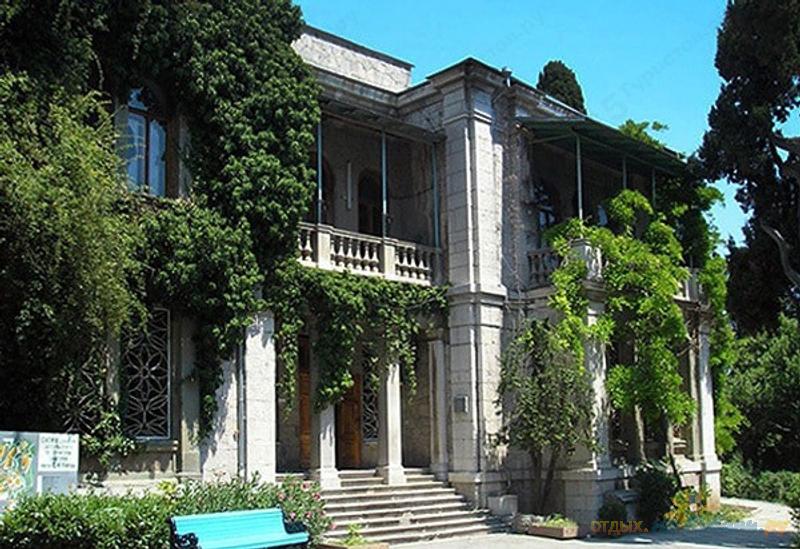 Кирова санаторий ялта
