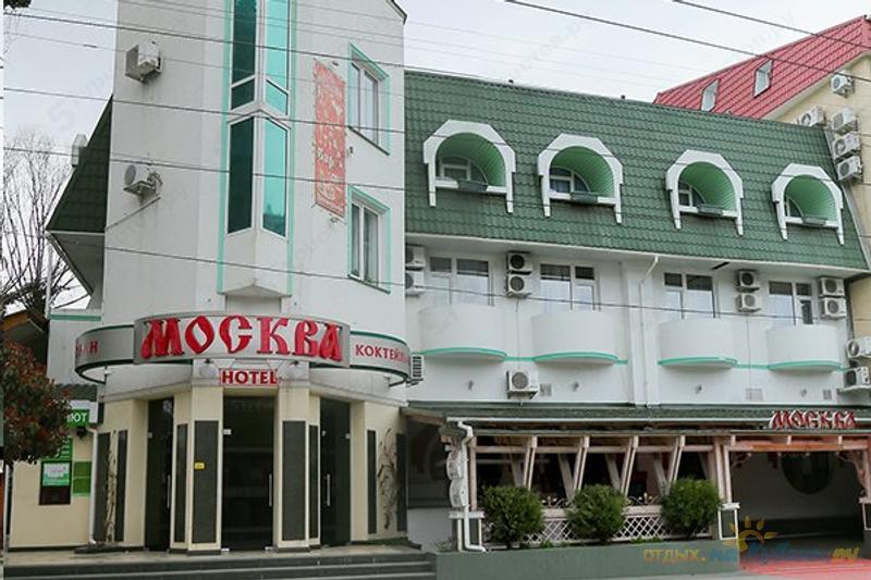 Отель московский в алуште