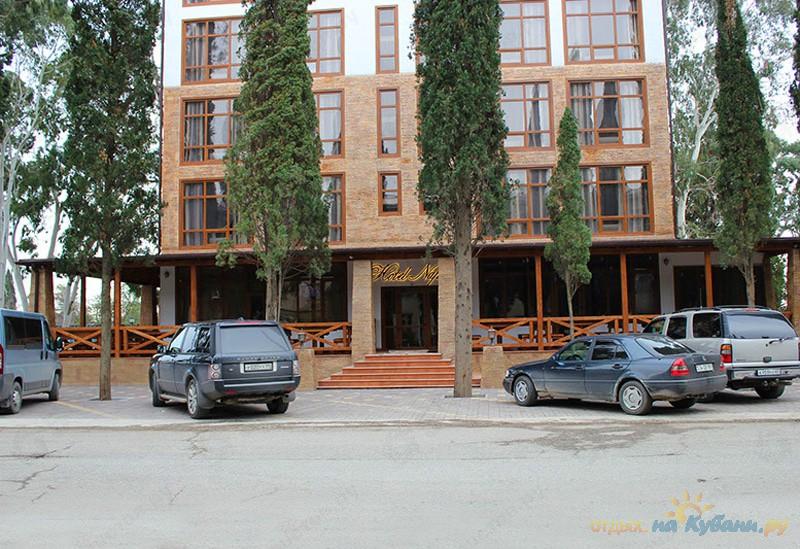 Напра спа отель
