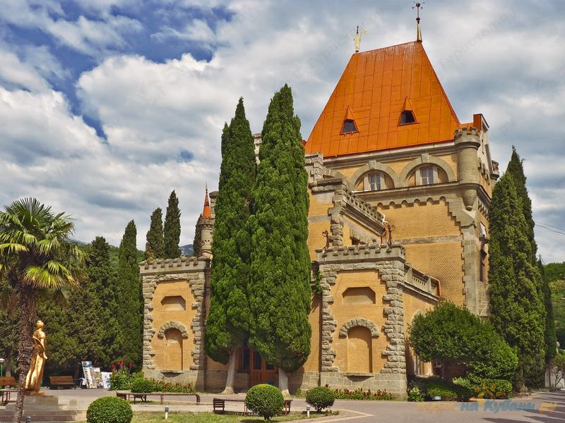 Дворец княгини гагариной