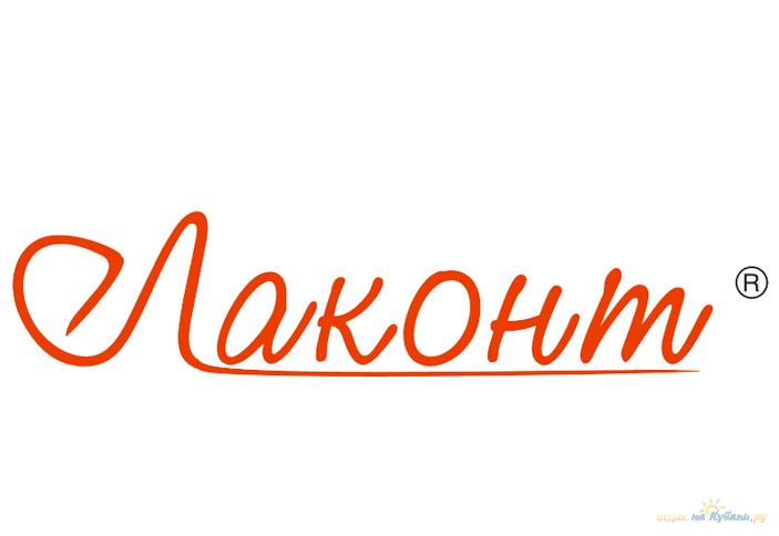 Лаконт