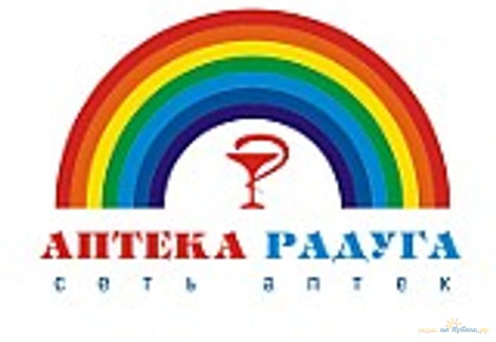 Логотип сети аптек Радуга, г. Краснодар