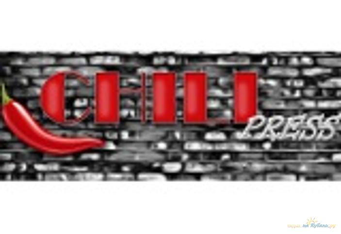 Chilipress