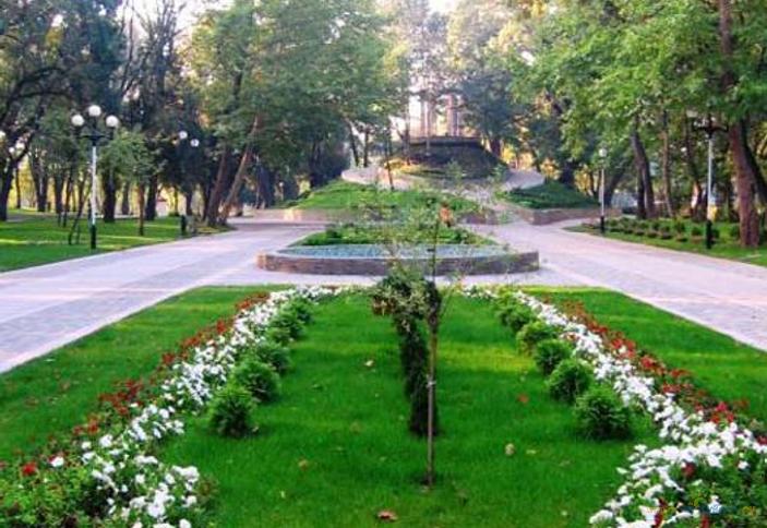 Городской сад