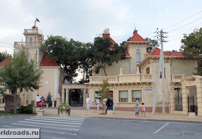 Старый парк