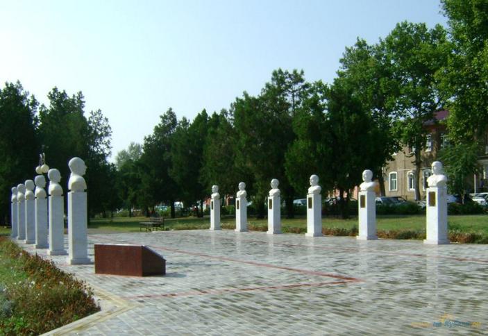 Аллея Славы