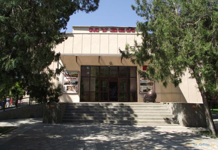 Краеведческий музей, г. Анапа