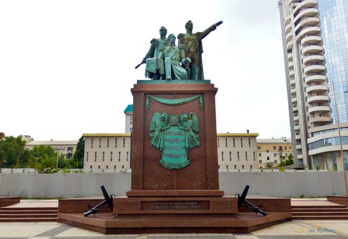 Памятник Основателям Новороссийска, г. Новороссийск