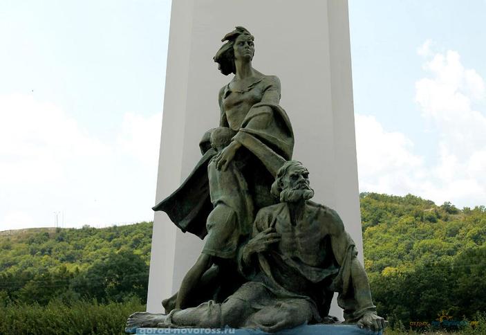 Памятник Непокоренным, г. Новороссийск