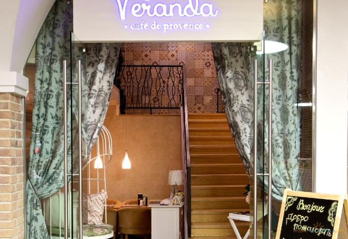 Veranda (Веранда)