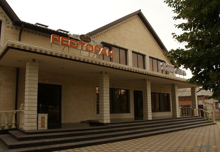 Сельская газета