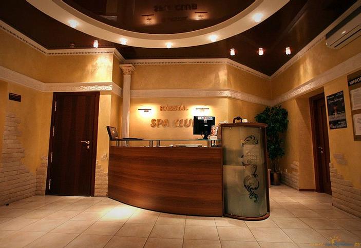 RASSTAL SPA