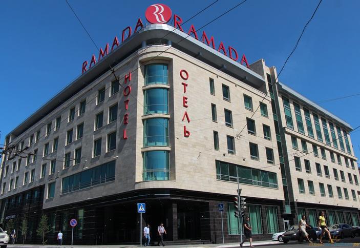 Ramada Kazan City Centre