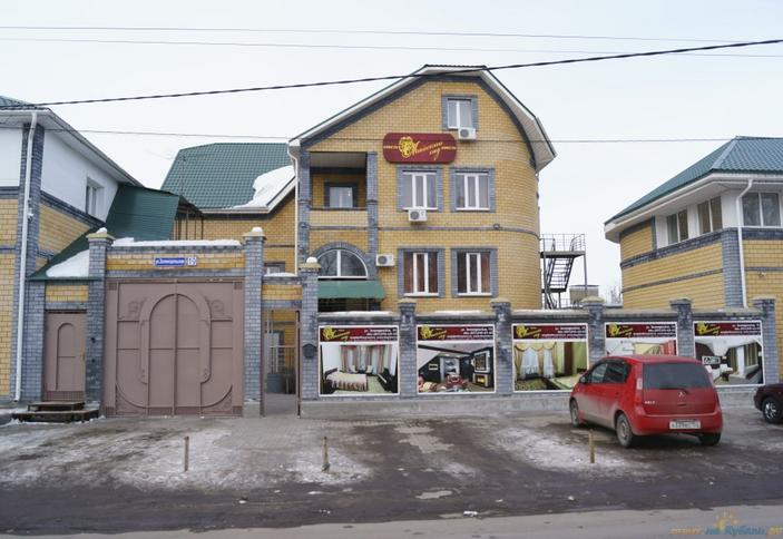 Майский Сад