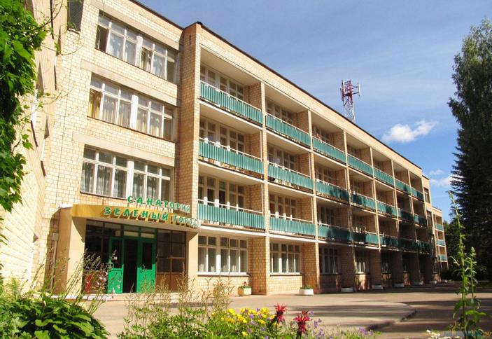 Зеленый Городок