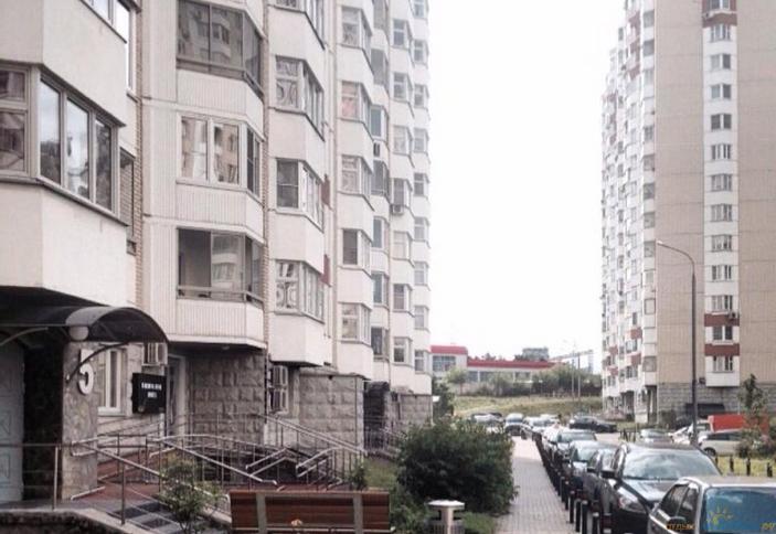 Фортуна Бест