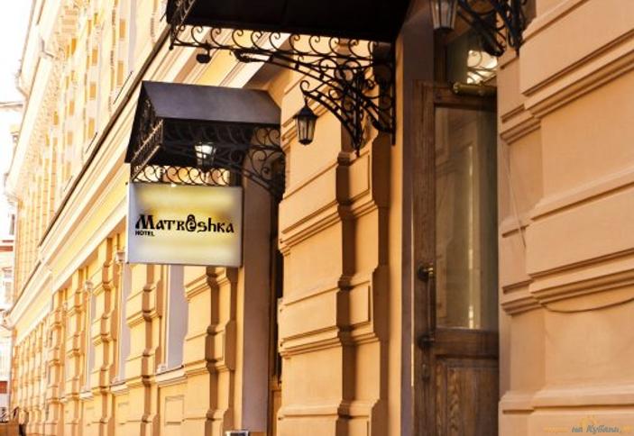 Матрёшка