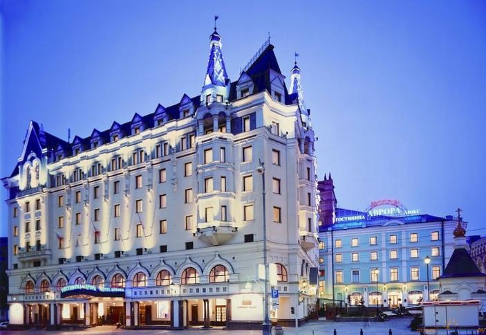 Marriott Royal Aurora