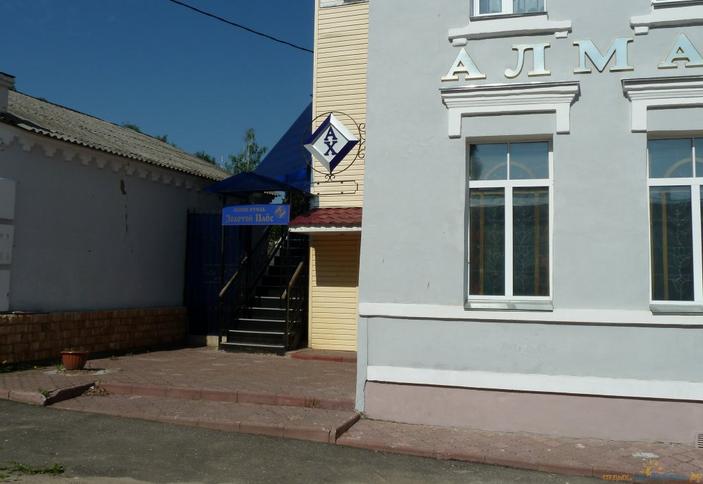 Золотой Плёс
