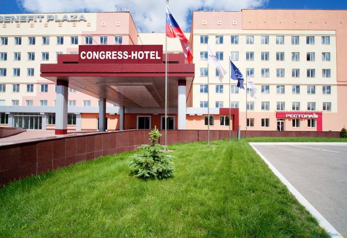 Бенефит Плаза Конгресс Отель