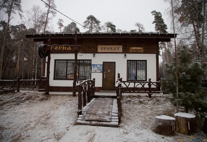 Лесной бункер