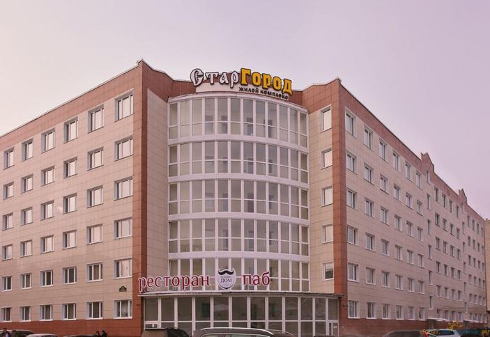 Старгород