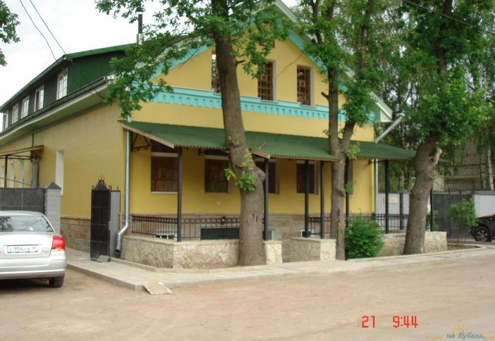 Star House