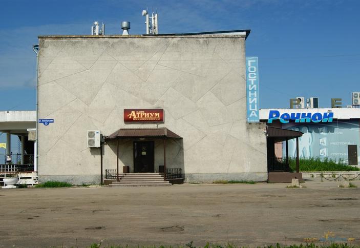 Речная