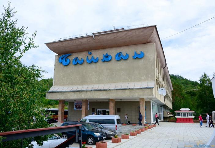 Загородный отель Байкал