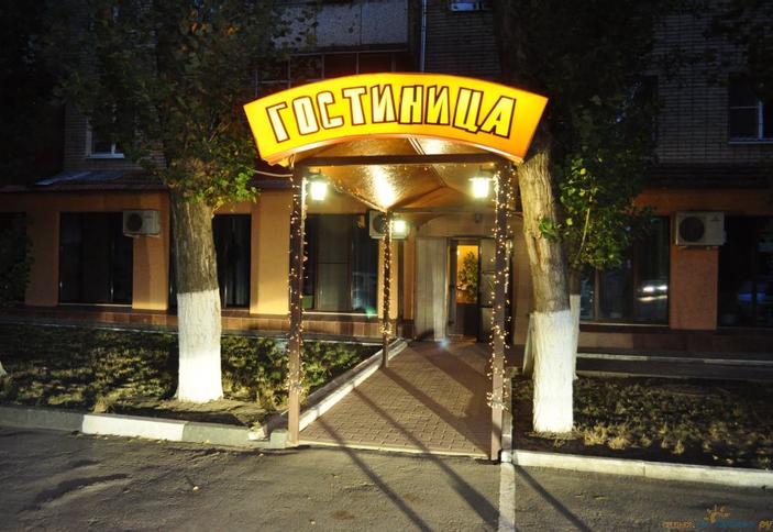Мексика