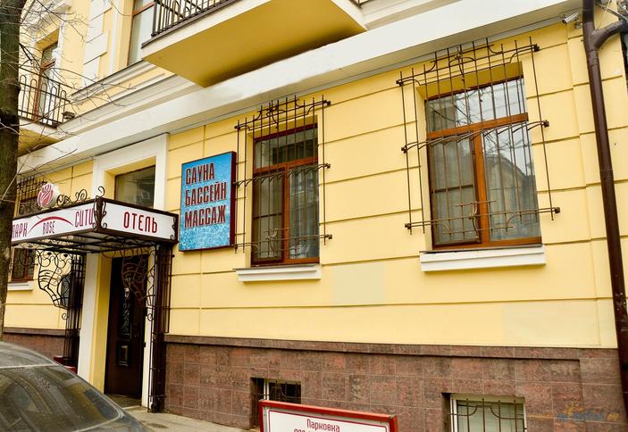 Отель Парк Сити Rose, г. Ростов-на-Дону