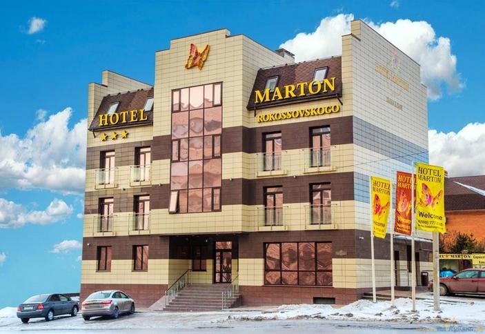 Marton Рокоссовского