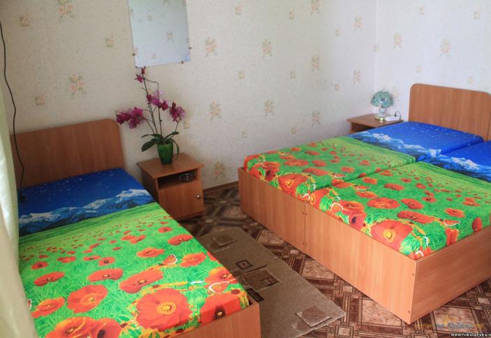 Стандарт трехместный