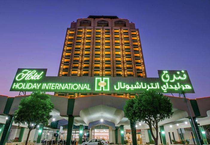 Holiday International Sharjah, Шарджа, ОАЭ