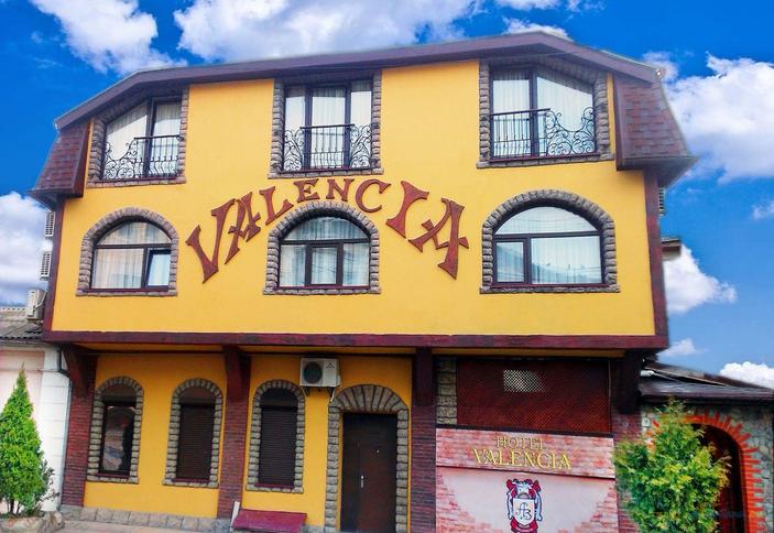 Valencia (Валенсия)