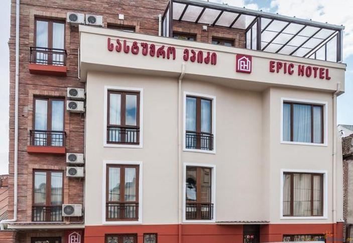 Отель Epic (Эпик) (Эпик), Грузия, Тбилиси