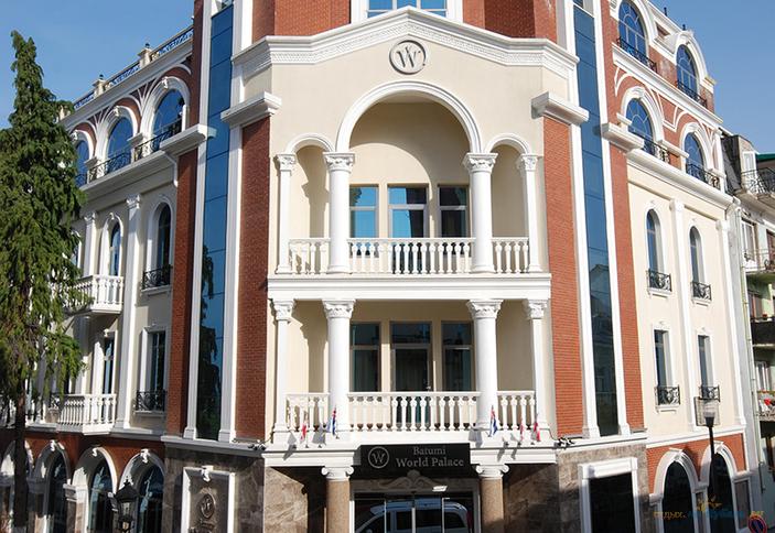 Отель Batumi World Palace (Батуми Ворлд Пэлас), Грузия, Батуми