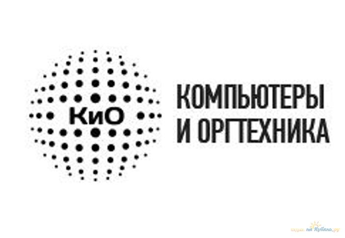 Киопро