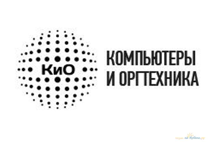 Компания Киопро. Интернет Wi-Fi для гостиниц
